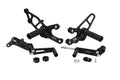 Woodcraft Kawasaki Ninja 300 Complete Rearset w/ Pedals