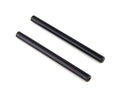 Brock's Performance Shift Shaft Set - Low & High Gears - GS1100/1150 (80-84)