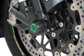Puig Fork Slider - Kawasaki ZX-10R RR