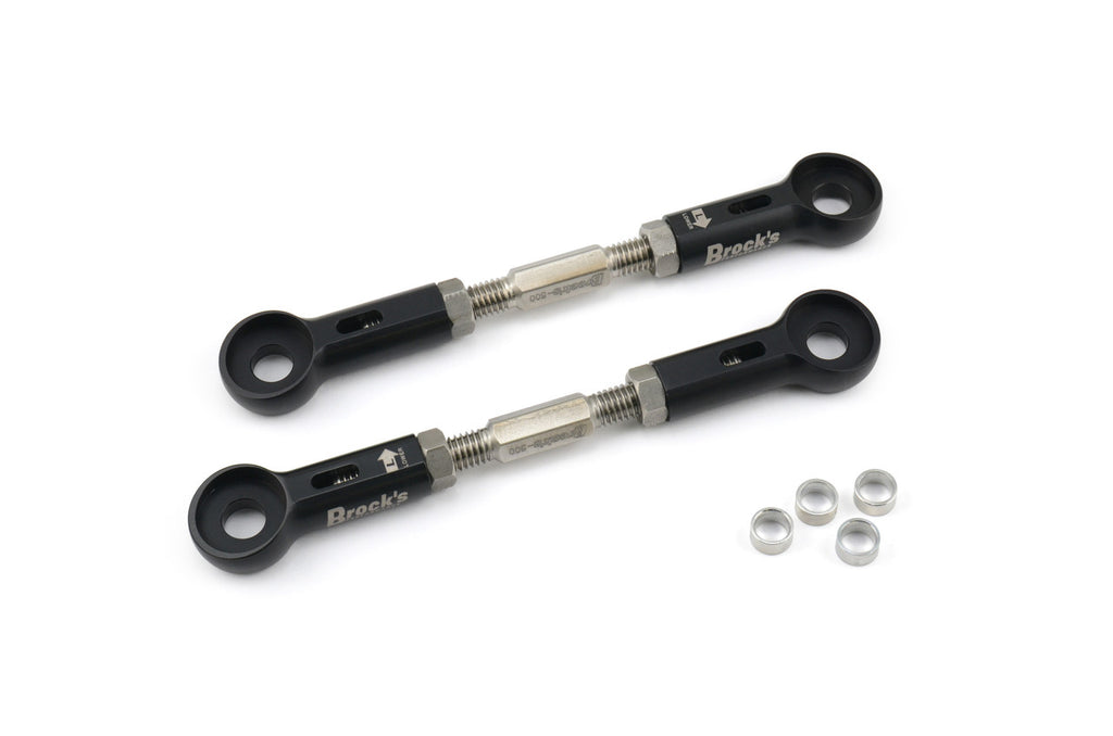 Brock's Performance Window Link Kit Adjustable Ninja H2/R, SX / SE, Z H2 and CBR1000RR-R
