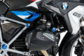 Puig Engine Protective Covers - BMW R1250GS/R1250GS Adventure