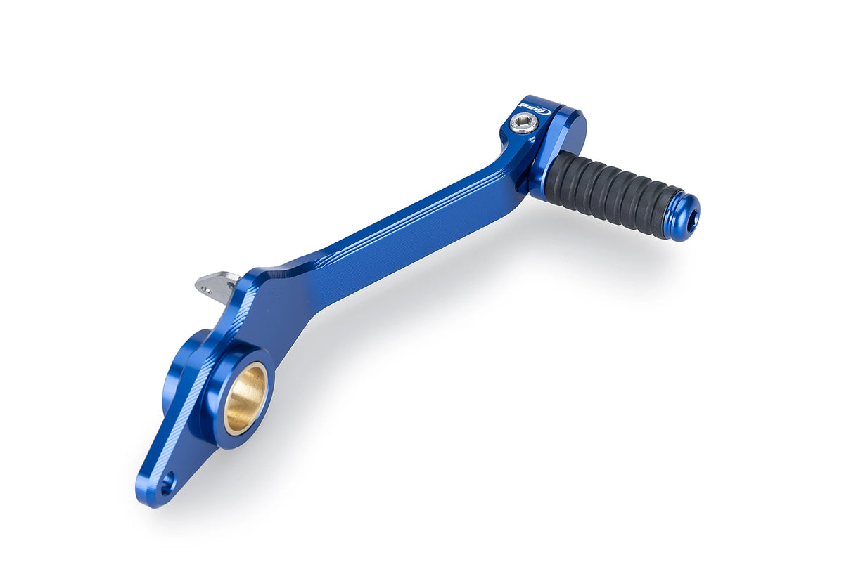 Puig Adjustable Brake Foot Pedal - Suzuki GSX-S1000