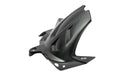 Puig Rear Fender - Suzuki GSX-S1000GX+