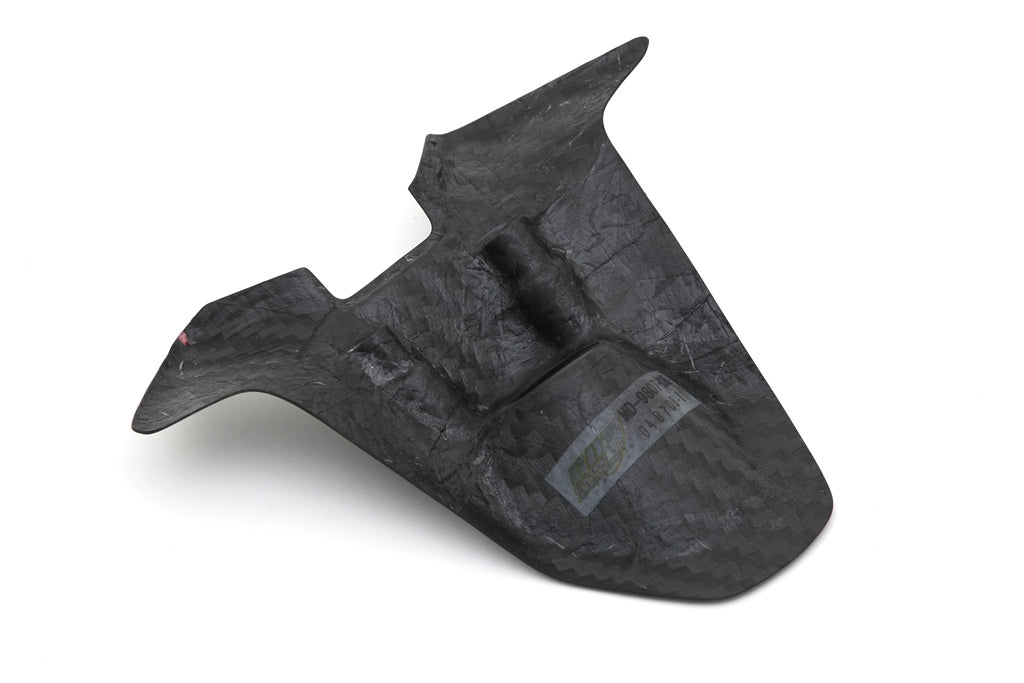 Fullsix Carbon Keylock Cover - Ducati 848/1098