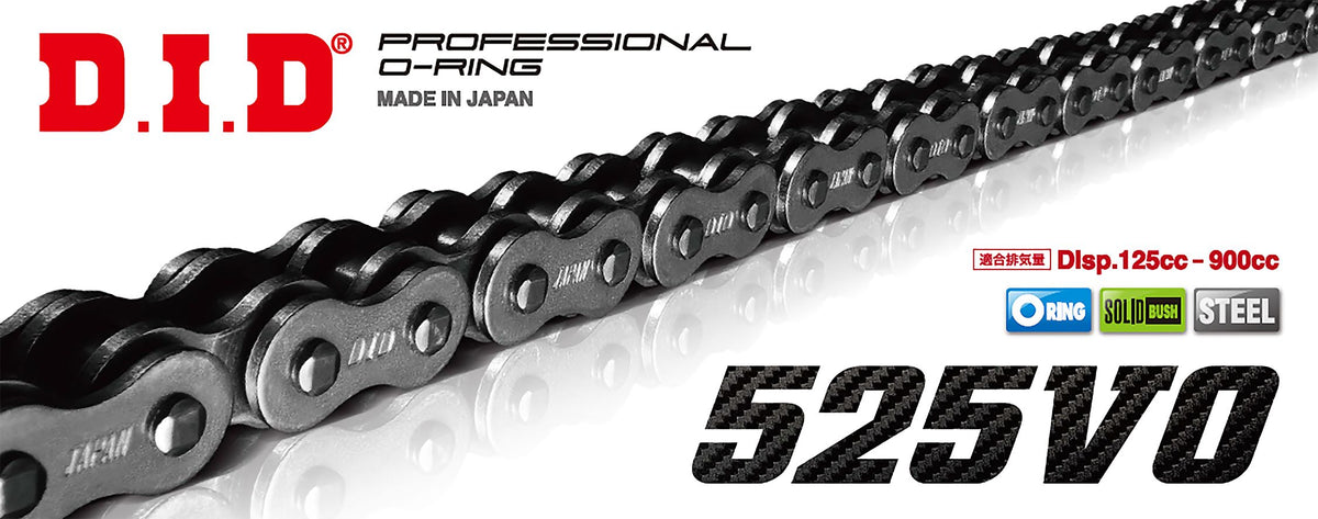 D.I.D. 525 VO Series Natural Plated O-Ring Sealed Chain