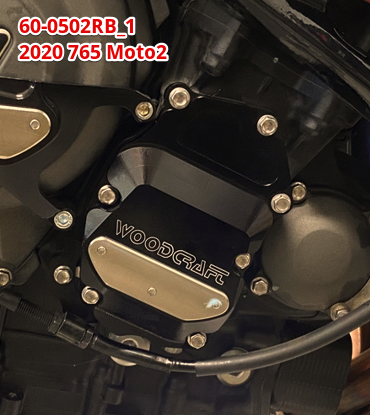Woodcraft Triumph Daytona 675, Street Triple, Moto2 RHS Crank/Ignition Trigger Cover w/ Skid Pad
