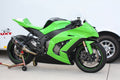 Armour Bodies 2008-10 Kawasaki ZX10 SuperSport Kit