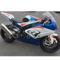 Armour Bodies 2015-18 BMW S1000RR Supersport Kit