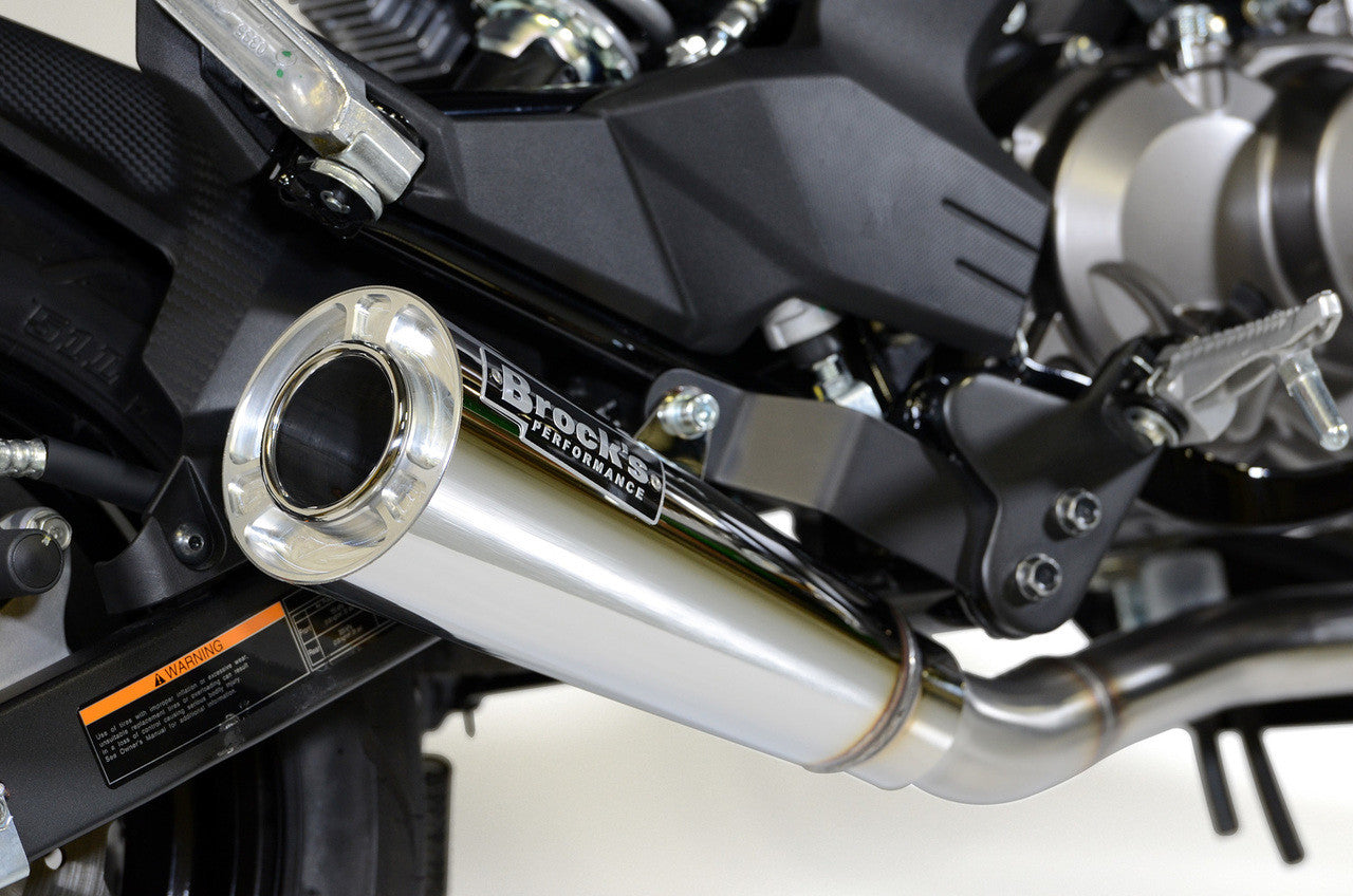 Brock's Performance ShortMeg 2 Full System 12" Muffler Z125 Pro (17-26)