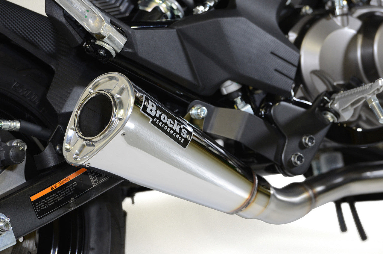 Brock's Performance Alien Head 2 Full System 12" Muffler Z125 Pro (17-26)