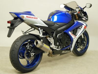 Arrow Middle Joint for Stock Headers - Suzuki GSX-R600/GSX-R750