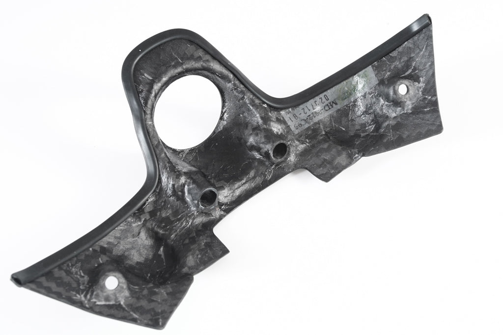 Fullsix Carbon Keylock Cover - Ducati Panigale R/Panigale V2